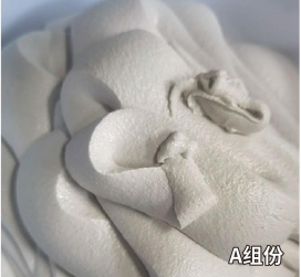 涧西混凝土预制节段拼接胶